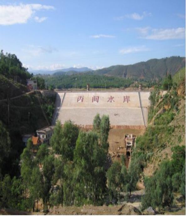 元谋县丙间水库